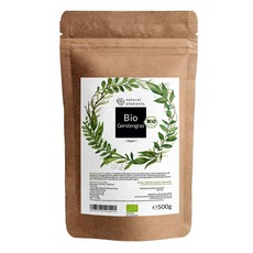 (독일) 내추럴엘리먼트 새싹보리 파우더 가루 분말 500g natural elements Bio Gerstengras(Organic barley grass) powder, 1개