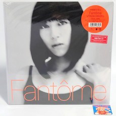 우타다 히카루 LP - Fantome 2장 일본 시티팝 UPJY9212 - 우타다히카루lp