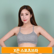 무인양품땀흡수패드