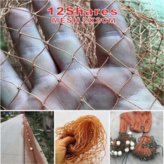 실외기보호장비