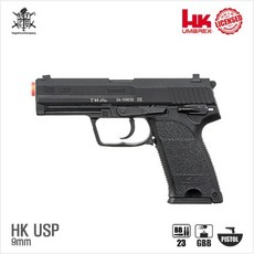 Umarex HK USP 9mm BK (by VFC) 핸드건, 미동의