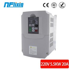 ups1kw