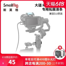 테라덱볼트
