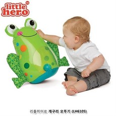 레전드히어로오뚝이