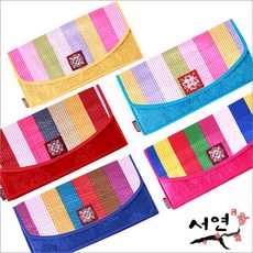 색동누빔지갑