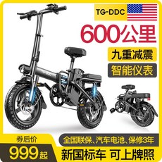 29526cb668c1e62d09a95b65c53e9433625b02016dd93dfcde9936e89078.jpeg