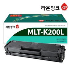 m2083fw