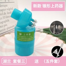 두피마사지기led