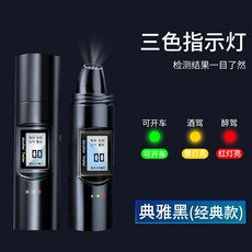 흡연시험기