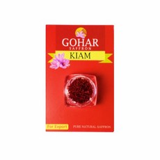 (한채영추천) 향신료샤프란 사프란꽃차 샤프론, 1개입, 0.25g