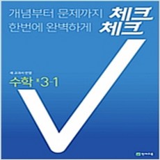 e8b43055999abc98b02392fe30c6c8c4a712f91c23b10e70ce337be57fdc.jpg