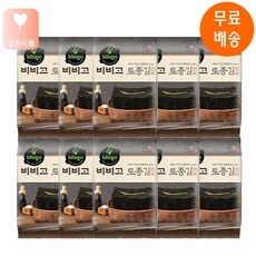 fd104af16d985fde0fa3088e51bb6c015329eac7c81bae9453e99a79cd2f.jpg