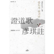 9c316634596cb8102e3f81f324a8d2b73a2812bb56bc081e97ab953dea60.jpg