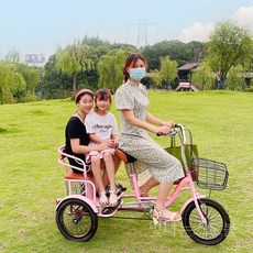 2인용 성인 세발자전거 엄마 아이 등원 자전거 핑크 할머니 삼발이, 16인치 핑크 시트 핏