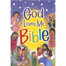 (영문도서) God Loves Me Bible Paperback, Candle Books, English, 9781859856697