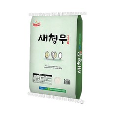 23년 햅쌀 해뜨지 새청무 쌀10kg 영광군농협쌀공동사업법인, 1개