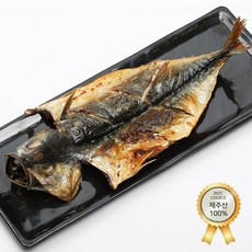 산으로간고등어반찬