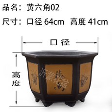 1cf1f3bdd647225625723e4489938ef4bda76fafae39f05d2034e9df5c69.jpg
