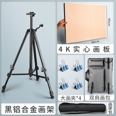 60553ab8fc46a6f69c9181347f978f7a33d273a4036aa245c10ae2fe9e38.jpg