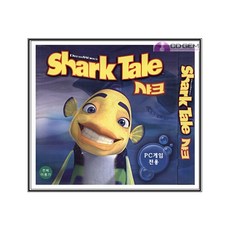 PC주얼 / 샤크 / Shark Tale