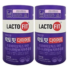 종근당건강 생유산균 락토핏 다이어트 2g x 60포 2통, 120g, 2개