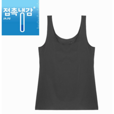 JAJU 자주 접촉냉감 캐미솔 S