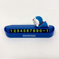 캐릭터 도라에몽 주차번호판 자동차전화번호판, 1개, 스카이