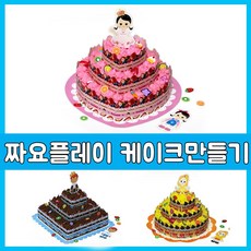 2dfb8ac222127cc87a91dd0effb46b1b8e34b90560658285fcc9f168b7f6.jpg