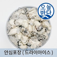 24년 100% 통영산 최상급 냉동굴 산지직송 (2개 이상 구매시 오만둥이 400g 증정)