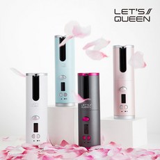 재클린롤링스타일러