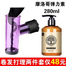e5ad2f223598500c6e41d5469b2898fe034d318e37ad6f67908b9cb42382.jpg