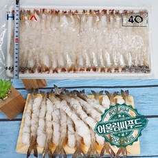 모노마트새우튀김