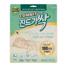 컴베트 진드기싹 시트형 침대 소파 이불 베개 밑 071237ea, 1개