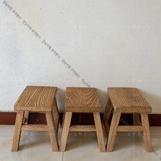 느릅나무 벤치 간이 거실 고재 스툴 원목 원형 사각 낮은의자 스틀