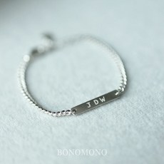 [보노모노] 92.5% 실버 스틱 각인 아기 미아방지팔찌
