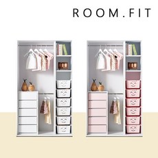 룸핏아기옷장