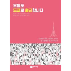 김규비