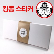 G57858 킹콩 스티커 띠종이 도일리 소 4.6x42cm 1묶음100장, 상세 설명 참조