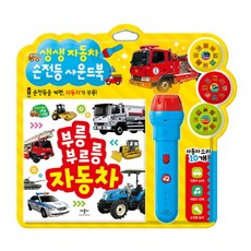 d7562169cb0d3c0284575326be034da169e01495e894aafcec395e3de157.jpg