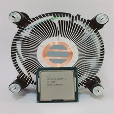 i79700kcpu