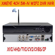 hikvisiondvr