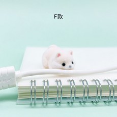 햄스터케이블