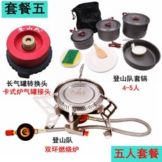 9ee36c58beeff0c2c64e1199a499f10e8bfab64ccc18c66df99f65095d06.jpg