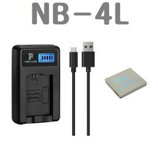호환 캐논 NB-4L 호환배터리+충전기SET, NB-4L USB 1구충전기 1개+호환배터리 1개SET