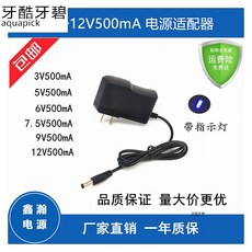 60889449d972447e60b3026031f09e605097baa2fd74cf5511d203f62810.jpg