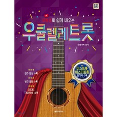 유튜브배경음악만들기