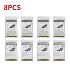 비상 생존 단열 담요 야외 금 은 응급 구조 방수 커튼 호일 열, 8PCS-Gold-Silver