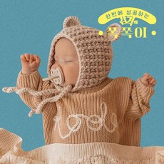 포프베베공갈젖꼭지 TOP01