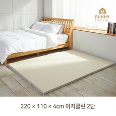 바니하우스매트