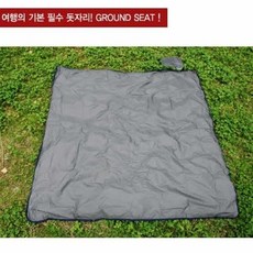 기타 그라운드시트(150*150_색상랜덤)]캠핑시트/캠핑매트, ︽︽랜덤(가벼운거)